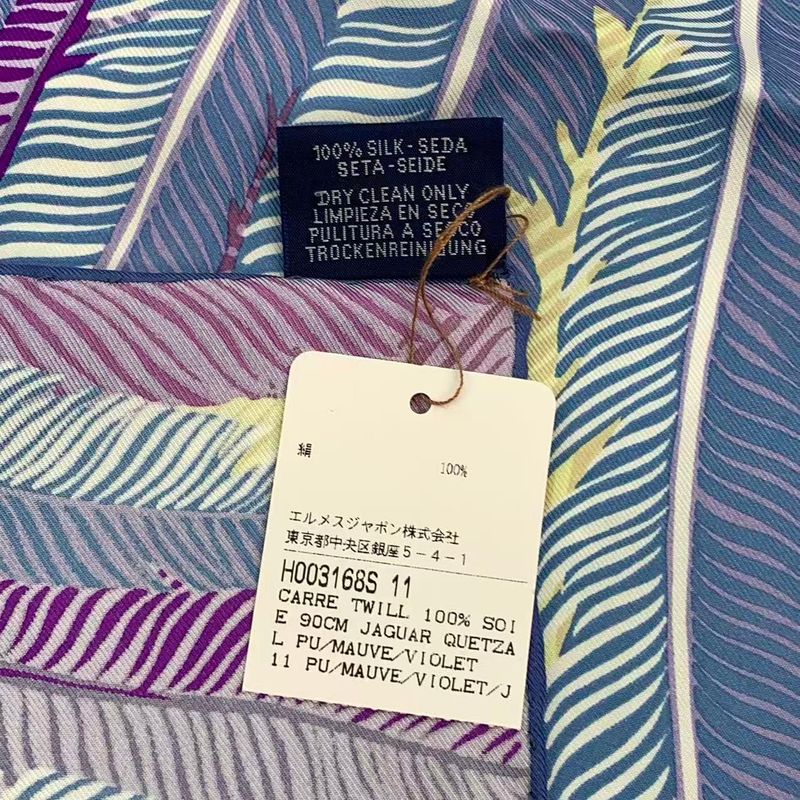 Hermes Carre 90 Scarf Silk Jaguar Quetzal Multicolor — view 9