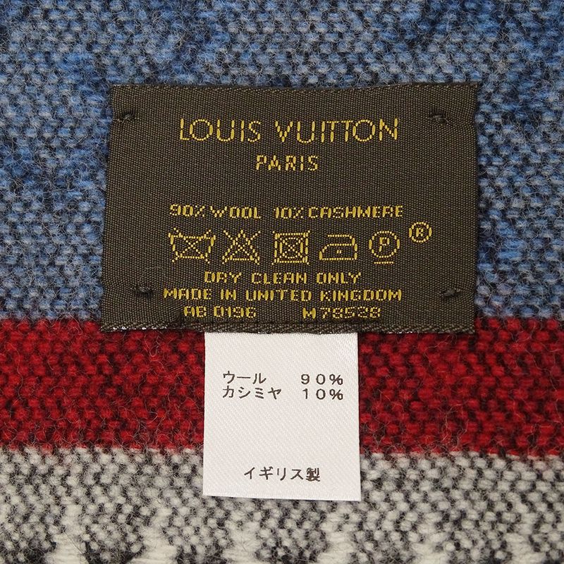 Louis Vuitton Muffler Shawl Wool Cashmere Echarpe Trunk Stamps Scarf — view 6