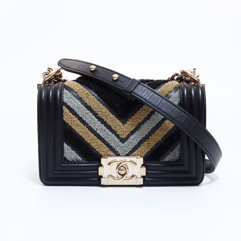 Chanel Shoulder Bag Shearling — view 2