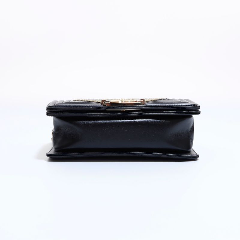 Chanel Shoulder Bag Shearling — view 8