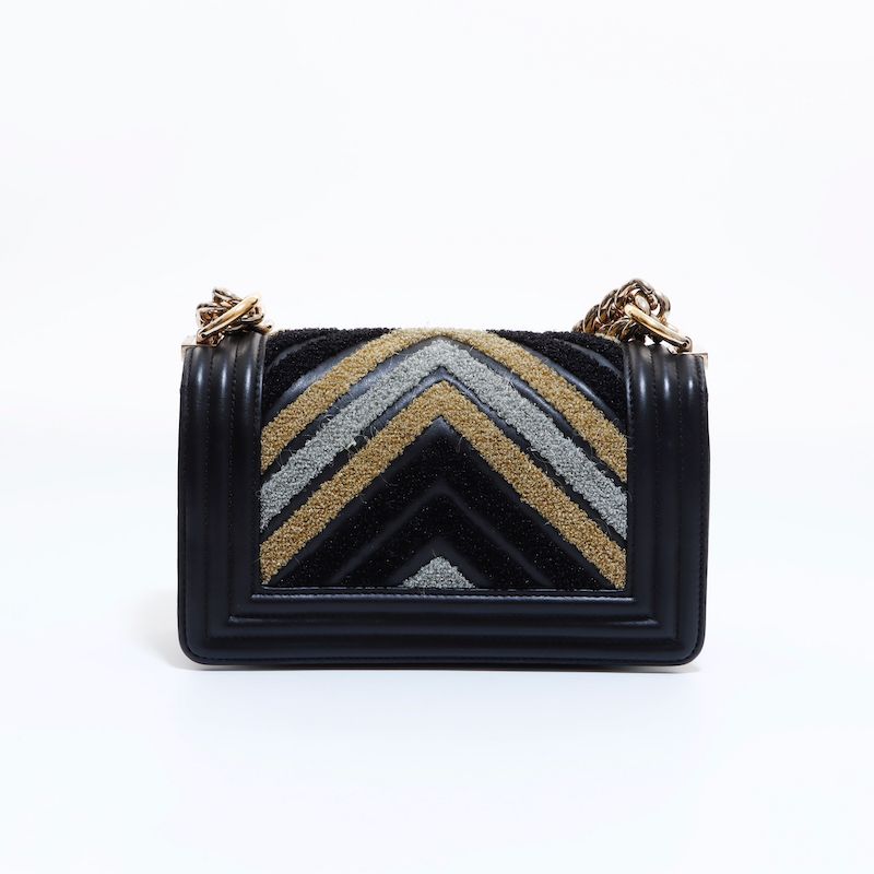 Chanel Shoulder Bag Shearling — view 3