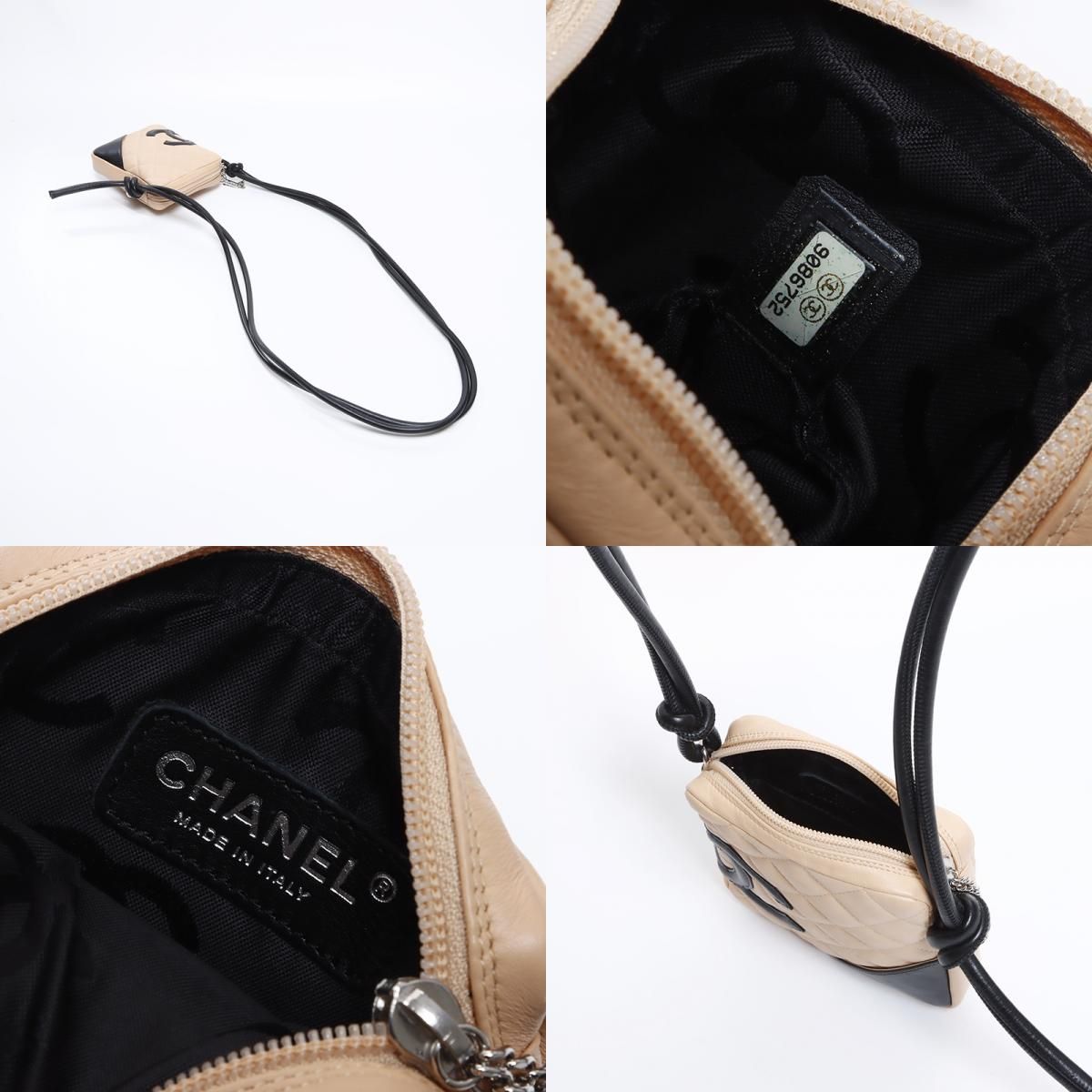 Chanel Shoulder Bag Cambon — view 9