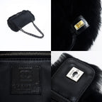 Chanel Shoulder Bag Chain — view 9