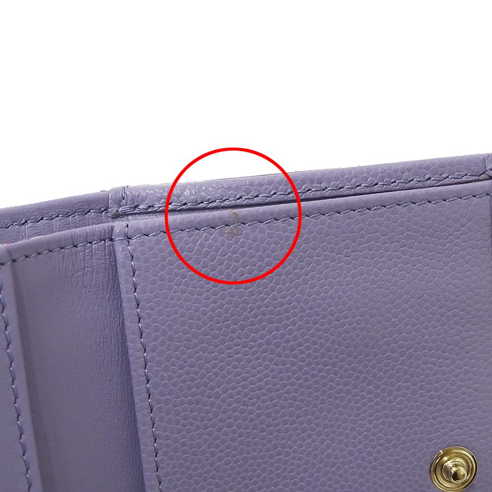 Chanel Wallet Quilted Trifold Caviar Leather Purple — view 8