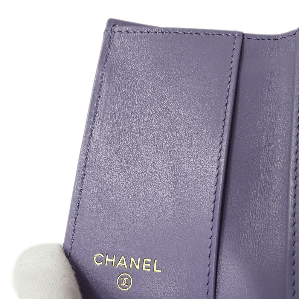 Chanel Wallet Quilted Trifold Caviar Leather Purple — view 9