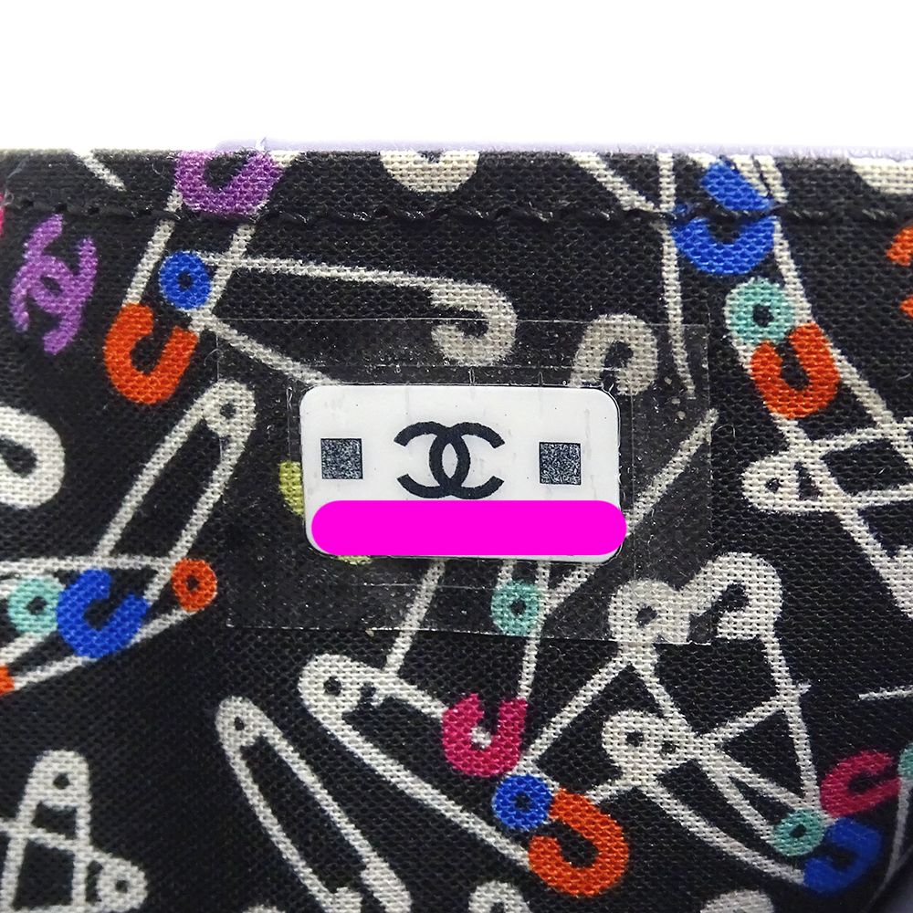 Chanel Wallet Quilted Trifold Caviar Leather Purple — view 6