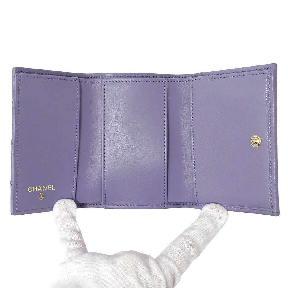 Chanel Wallet Quilted Trifold Caviar Leather Purple — view 4