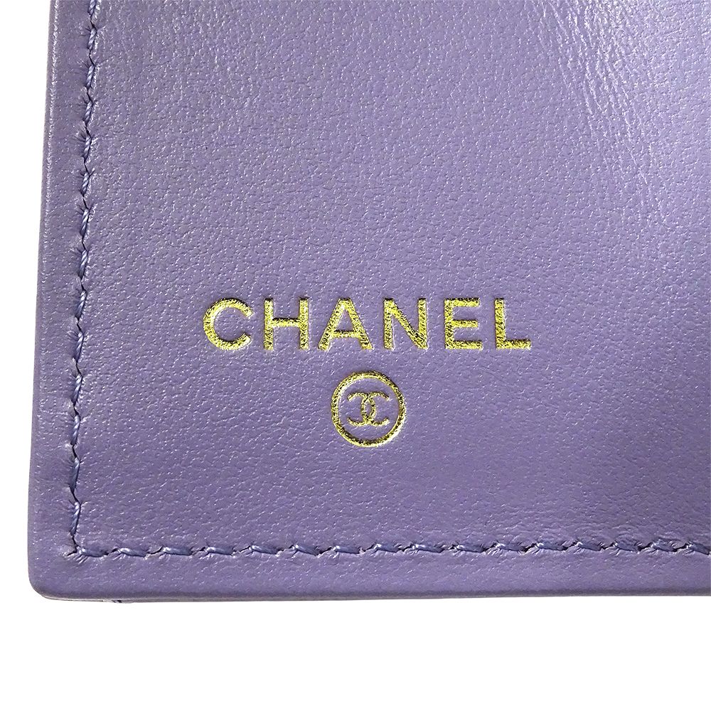 Chanel Wallet Quilted Trifold Caviar Leather Purple — view 5
