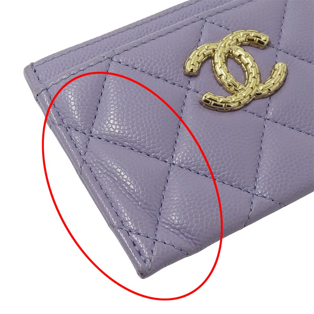 Chanel Card Case Quilted Business Holder Pass Caviar — view 7