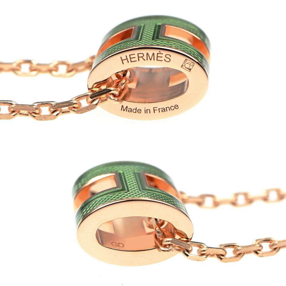 Hermes Necklace Pop Ash Mini Splash Pendant H Veil Cricket Rose — view 3