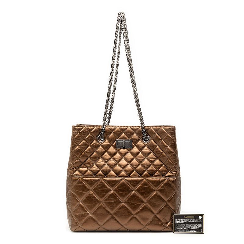 Chanel 2.55 Quilted Chain Shoulder Bag Bronze Brown Leather — view 8