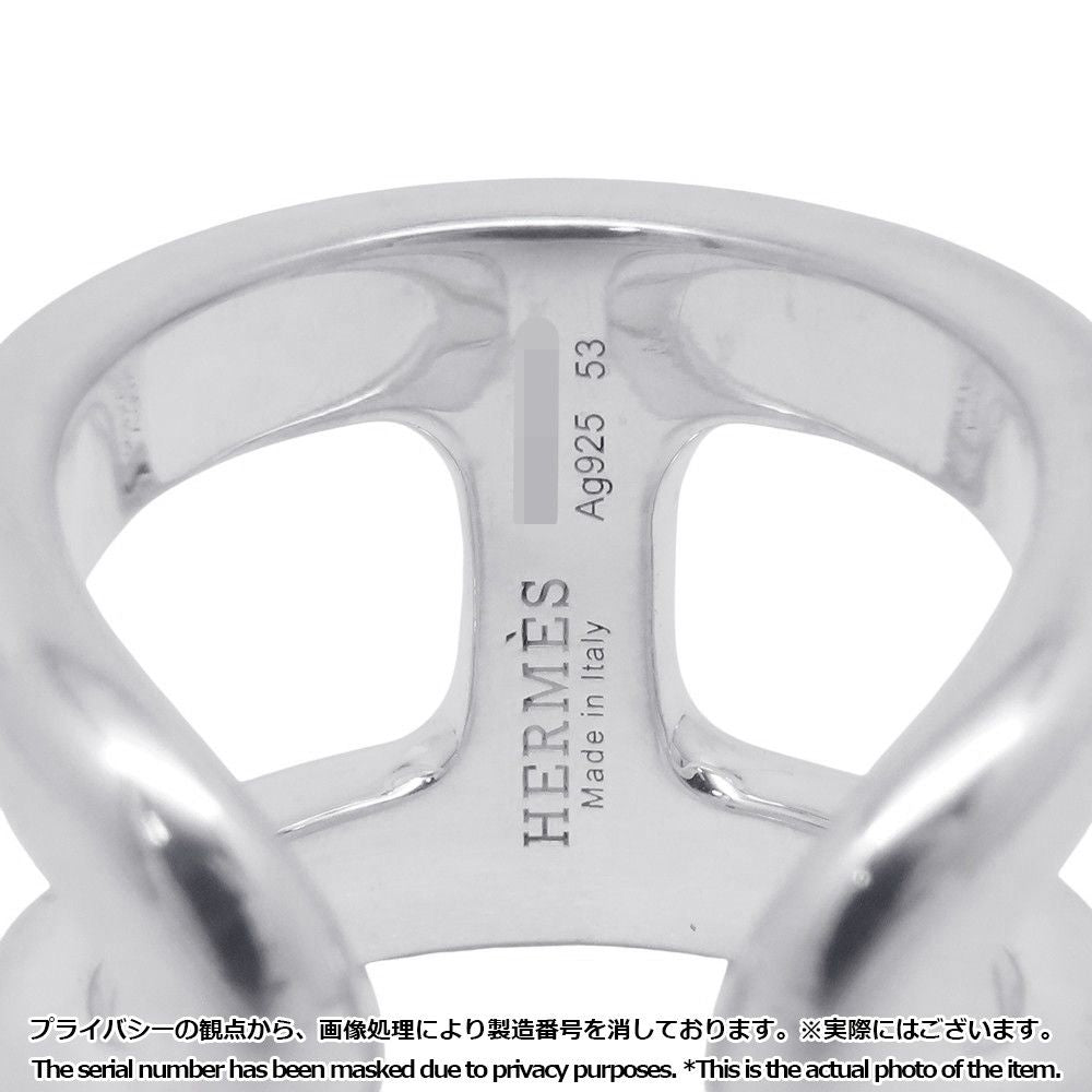 Hermes Ring Osmose GM Silver 53 — view 8