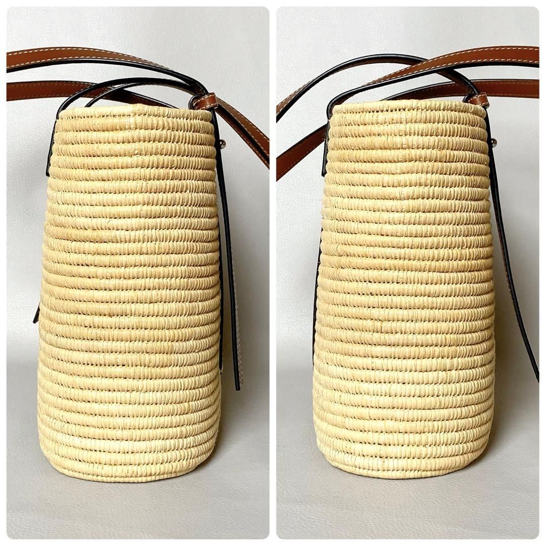 Loewe Square Basket Small Brown Bag — view 4