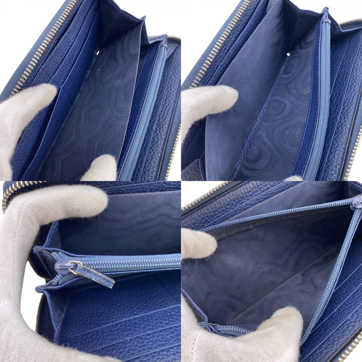 Gucci Round Zip Wallet Long Navy — view 8