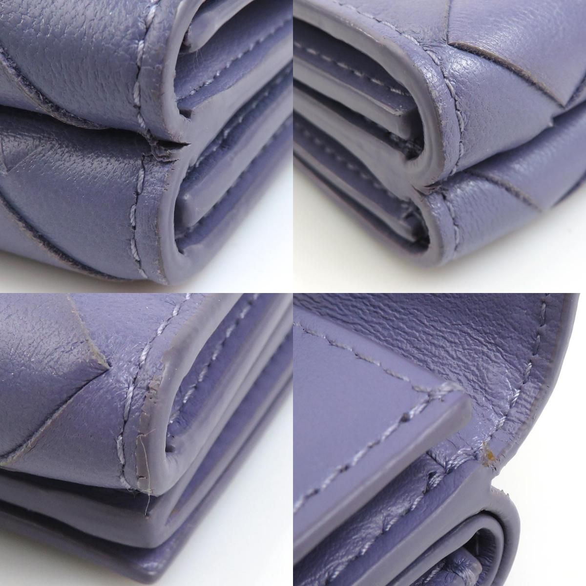 Bottega Veneta Trifold Wallet Intrecciato — view 8