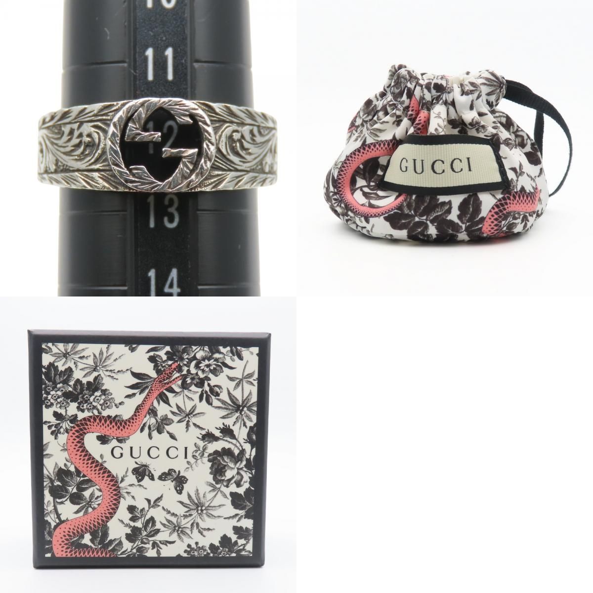 Gucci Ring Interlocking Arabesque 13 Silver 925 5.4 g — view 9