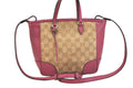 Gucci Bree 2-Way Shoulder Handbag GG Canvas Leather Beige