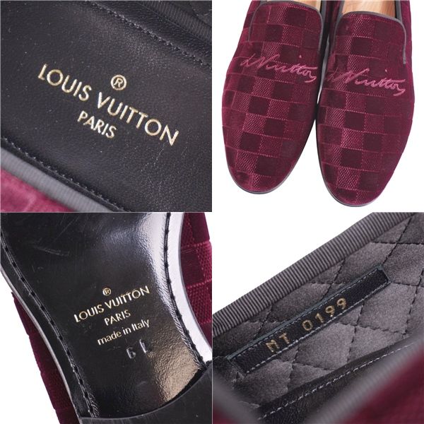 Louis Vuitton Loafer Auteuil Line Loafers — view 9