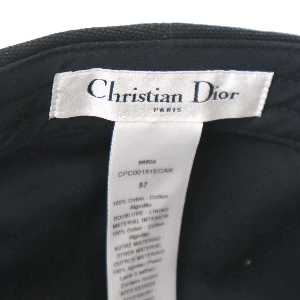 Dior Christian D-player Cap Black 57 — view 4