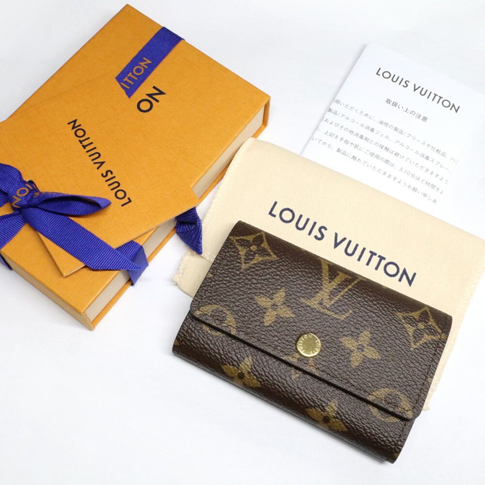 Louis Vuitton Monogram Multicles 6 New Shape Hook Key Case — view 7