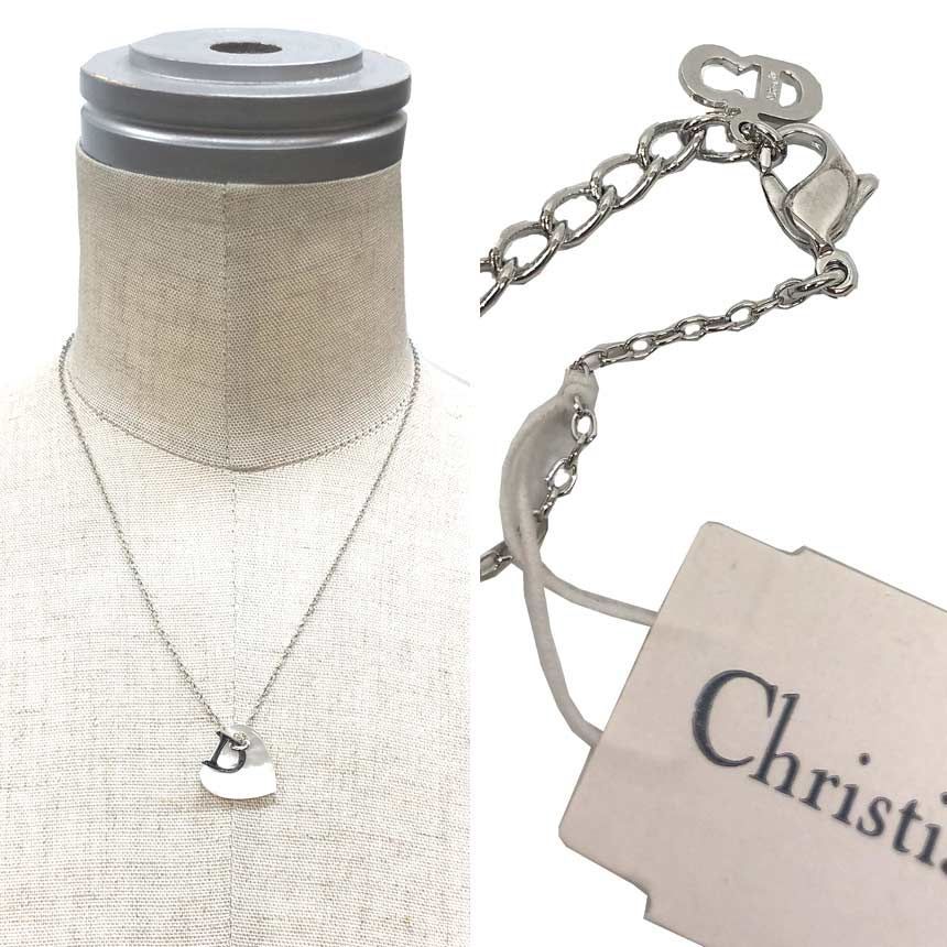 Dior Christian Logo Necklace — view 3