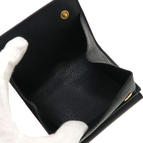 Saint Laurent Paris YSL Line Origami Tiny Wallet — view 5