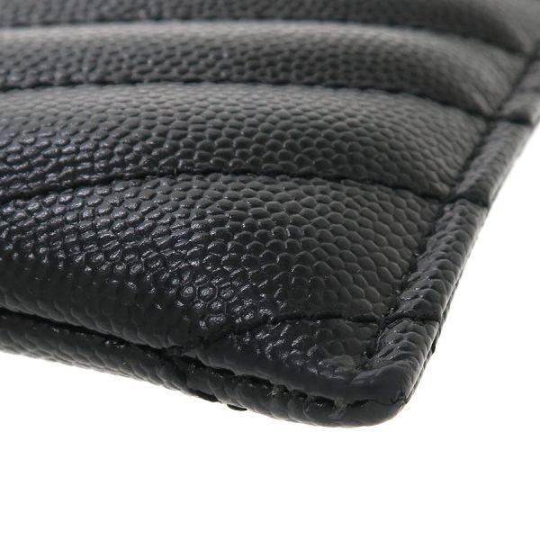 Saint Laurent Paris Leather Pouch — view 5