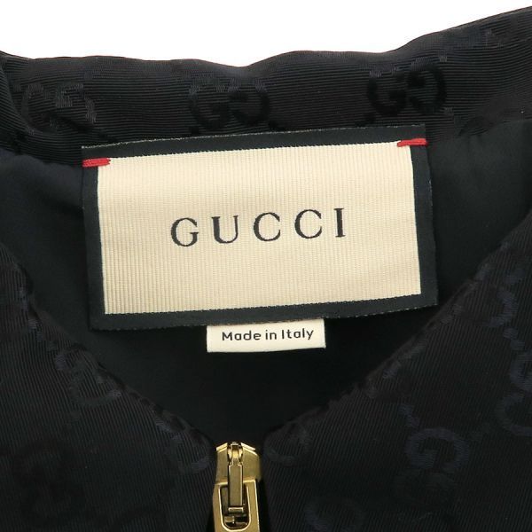 Gucci Jumps Silk Leather Belt — view 8