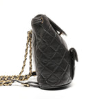 Chanel Backpack Lambskin Duma Quilted — view 3