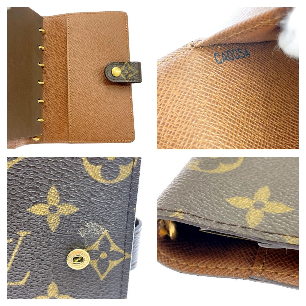 Louis Vuitton Monogram Agenda PM Notebook Cover Brown — view 7
