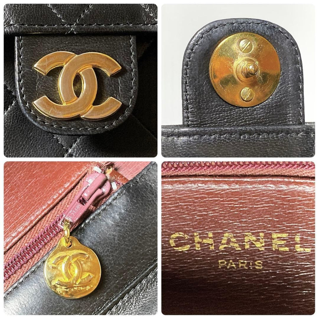 Chanel Quilted Chain Shoulder Bag Lambskin Black — view 9