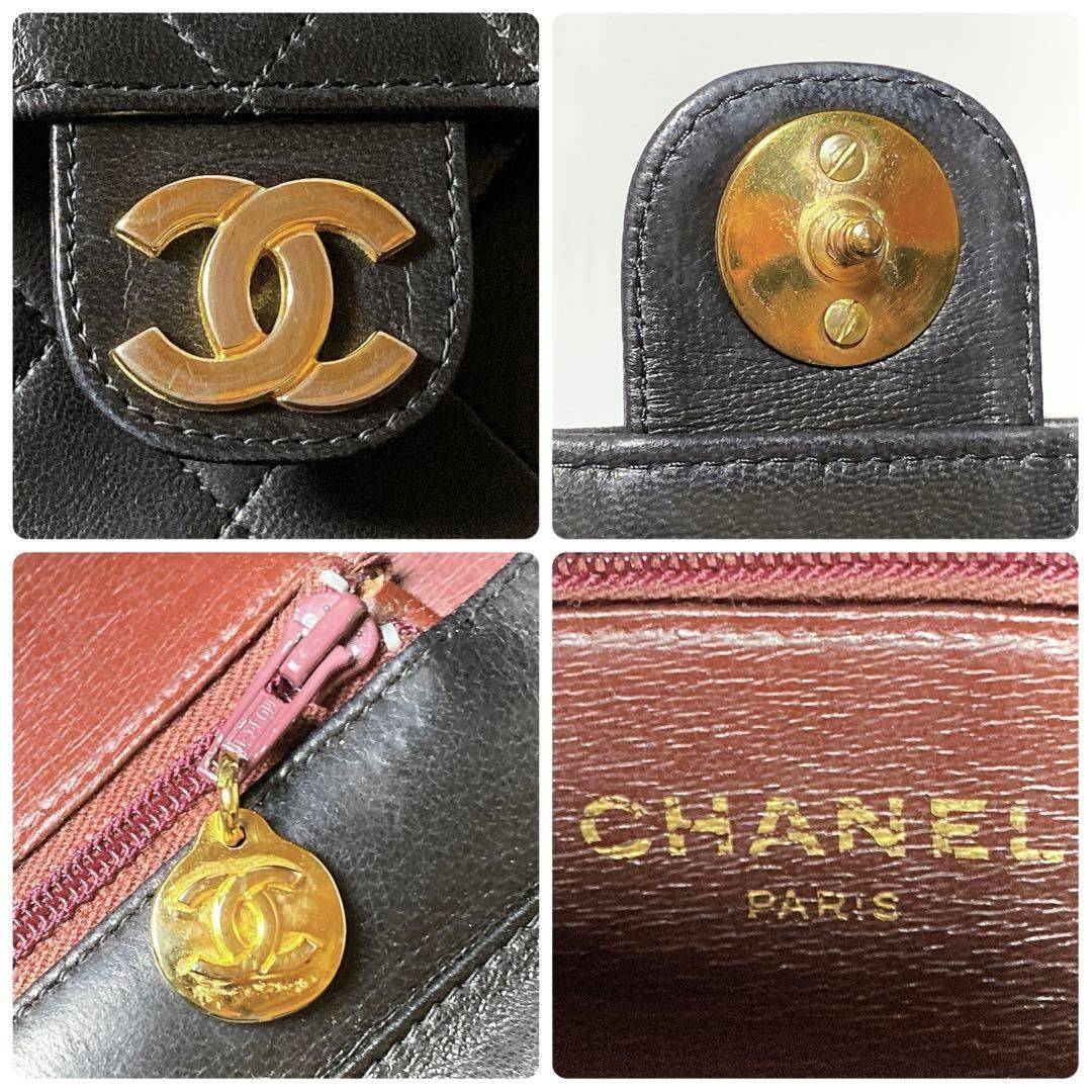 Chanel Quilted Chain Shoulder Bag Lambskin Black — view 9