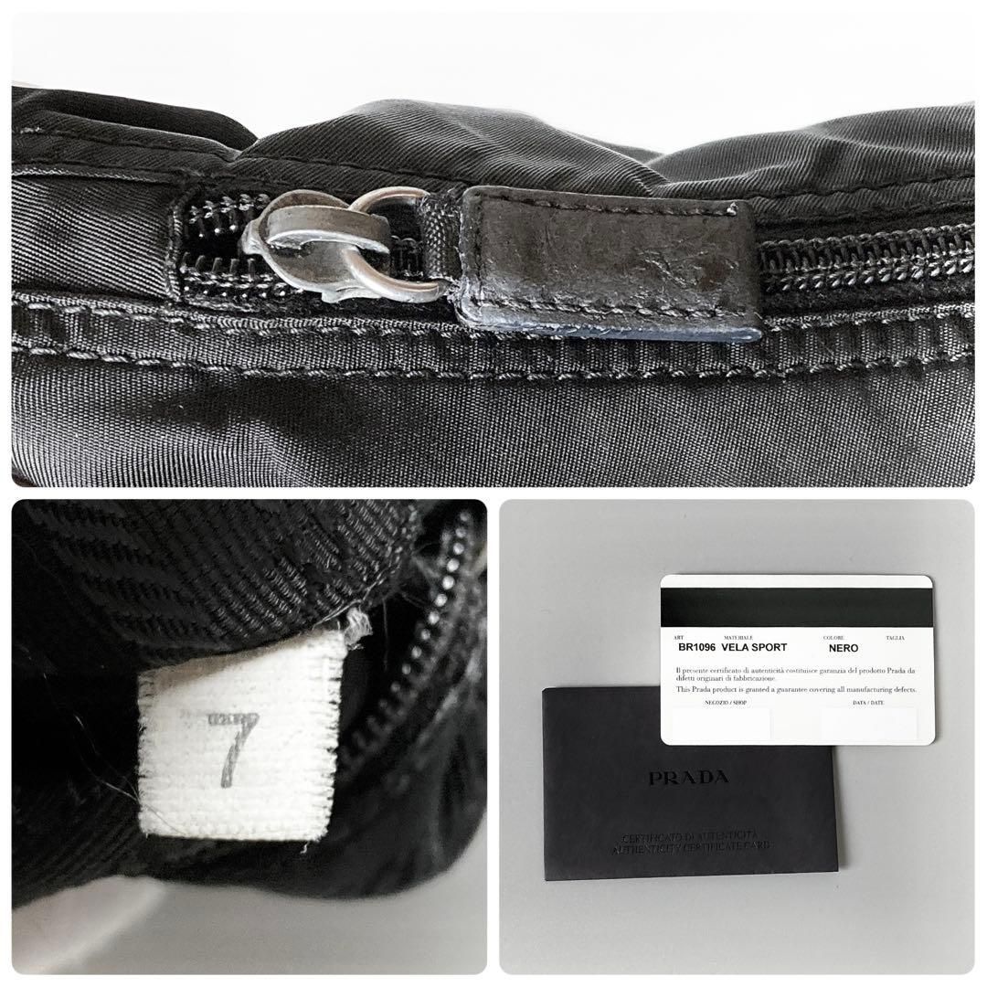 Prada Nylon Shoulder Bag Triangle Logo Black — view 9