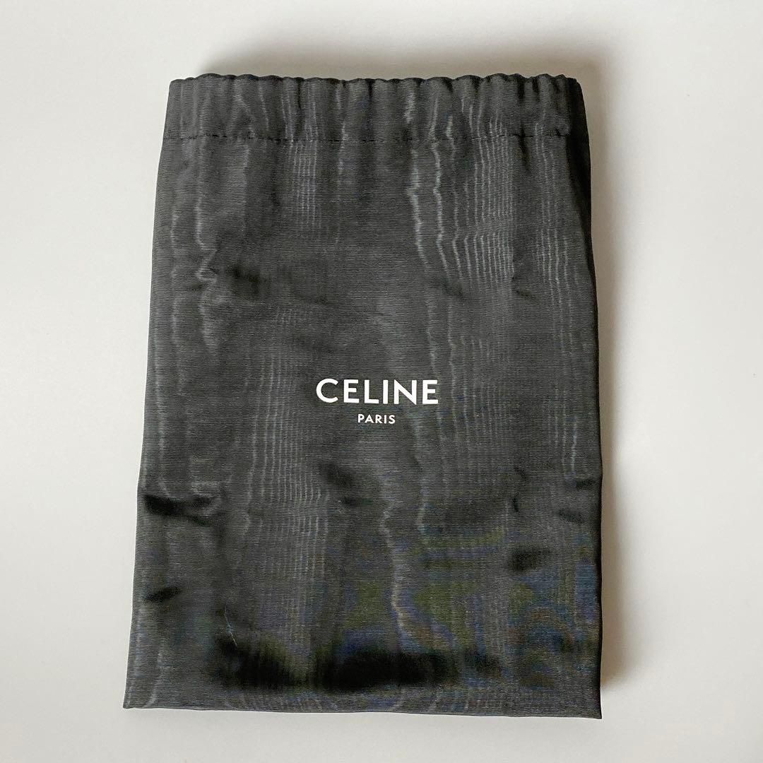 Celine Long Strap Jacquard Beige Handbag — view 9