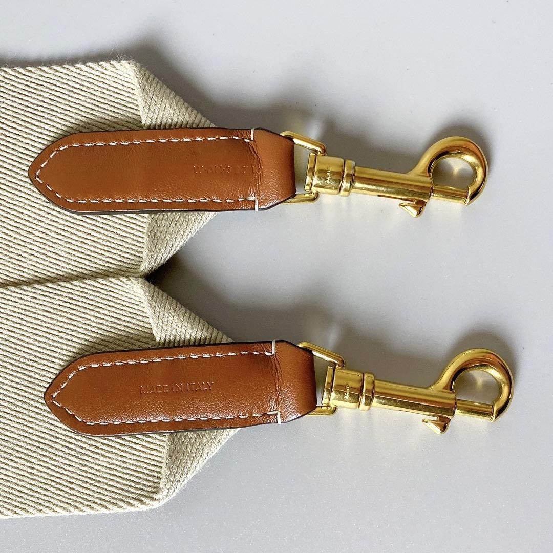 Celine Long Strap Jacquard Beige Handbag — view 5
