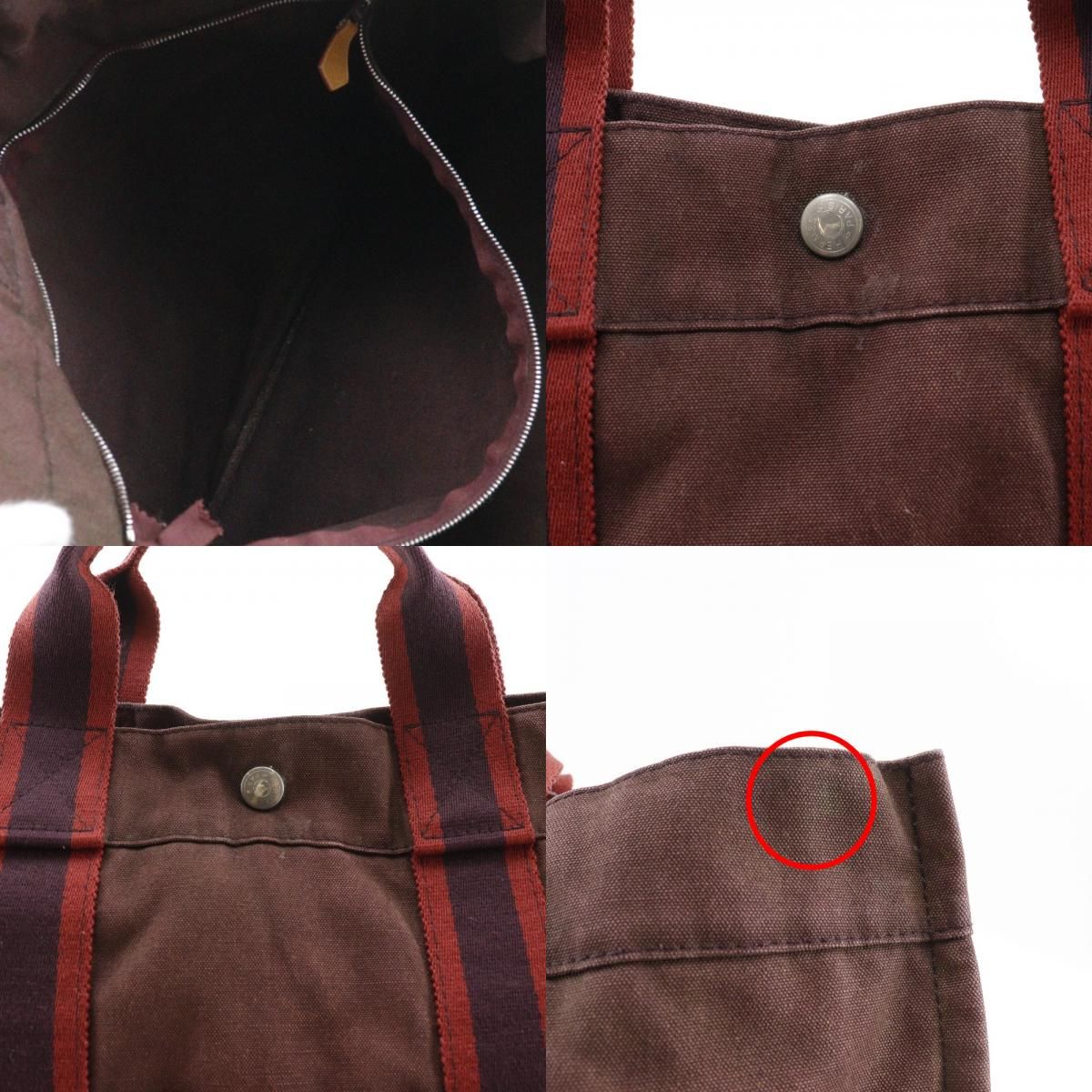 Hermes Sac Fourre Tout MM Cotton Canvas Brown Handbag — view 8