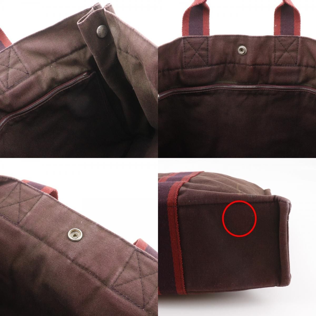 Hermes Sac Fourre Tout MM Cotton Canvas Brown Handbag — view 9
