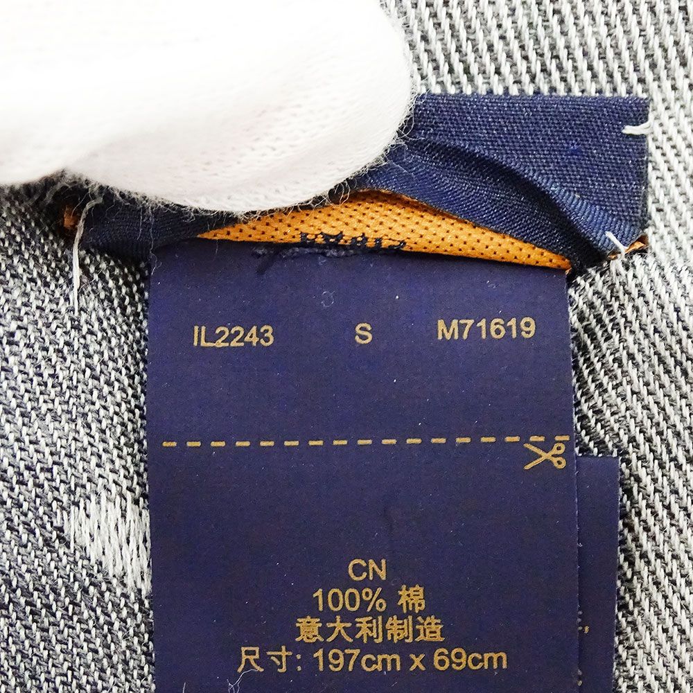 Louis Vuitton Shawl Cotton Monogram Essential Gray — view 6
