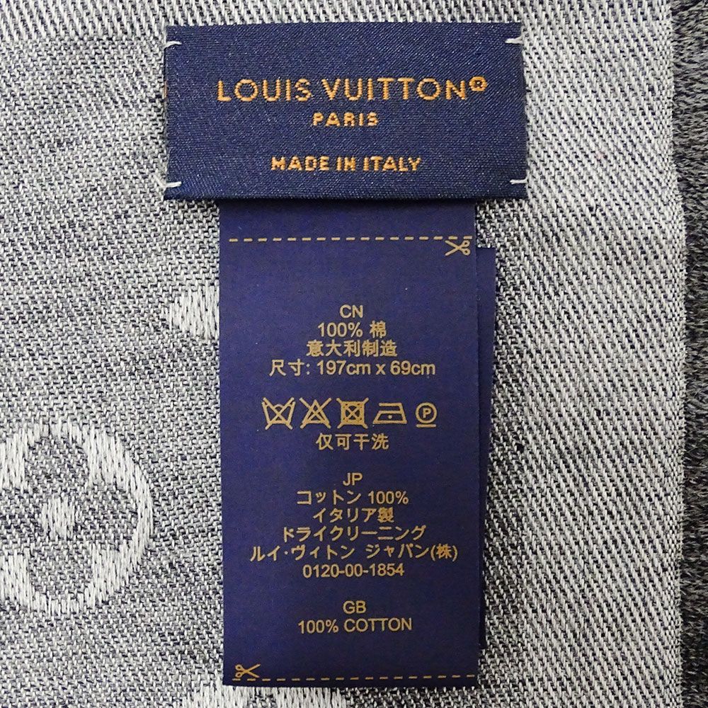 Louis Vuitton Shawl Cotton Monogram Essential Gray — view 5