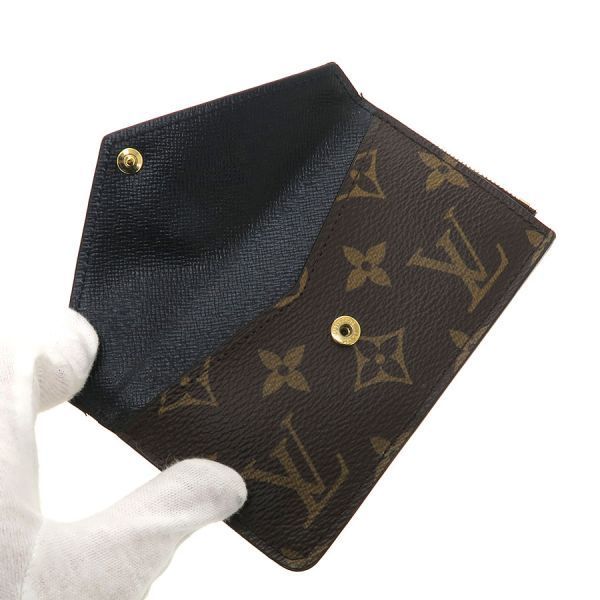 Louis Vuitton Monogram Portocart Rectoverso — view 2