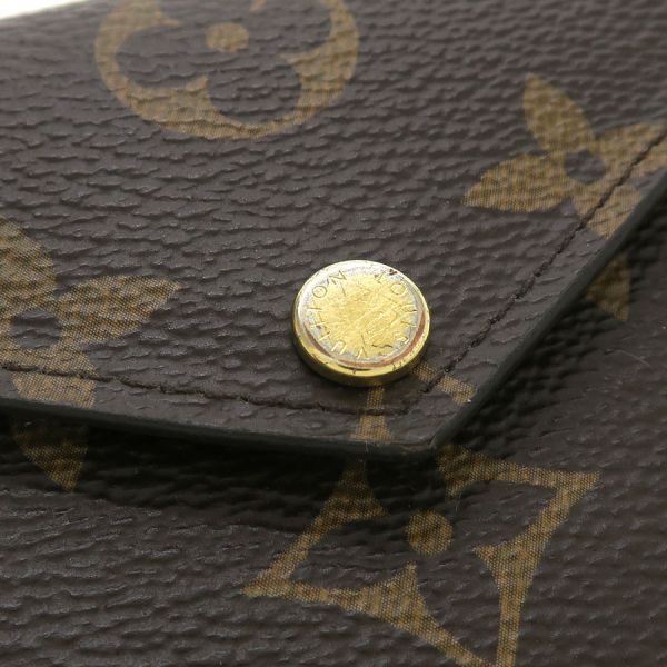 Louis Vuitton Monogram Portocart Rectoverso — view 5