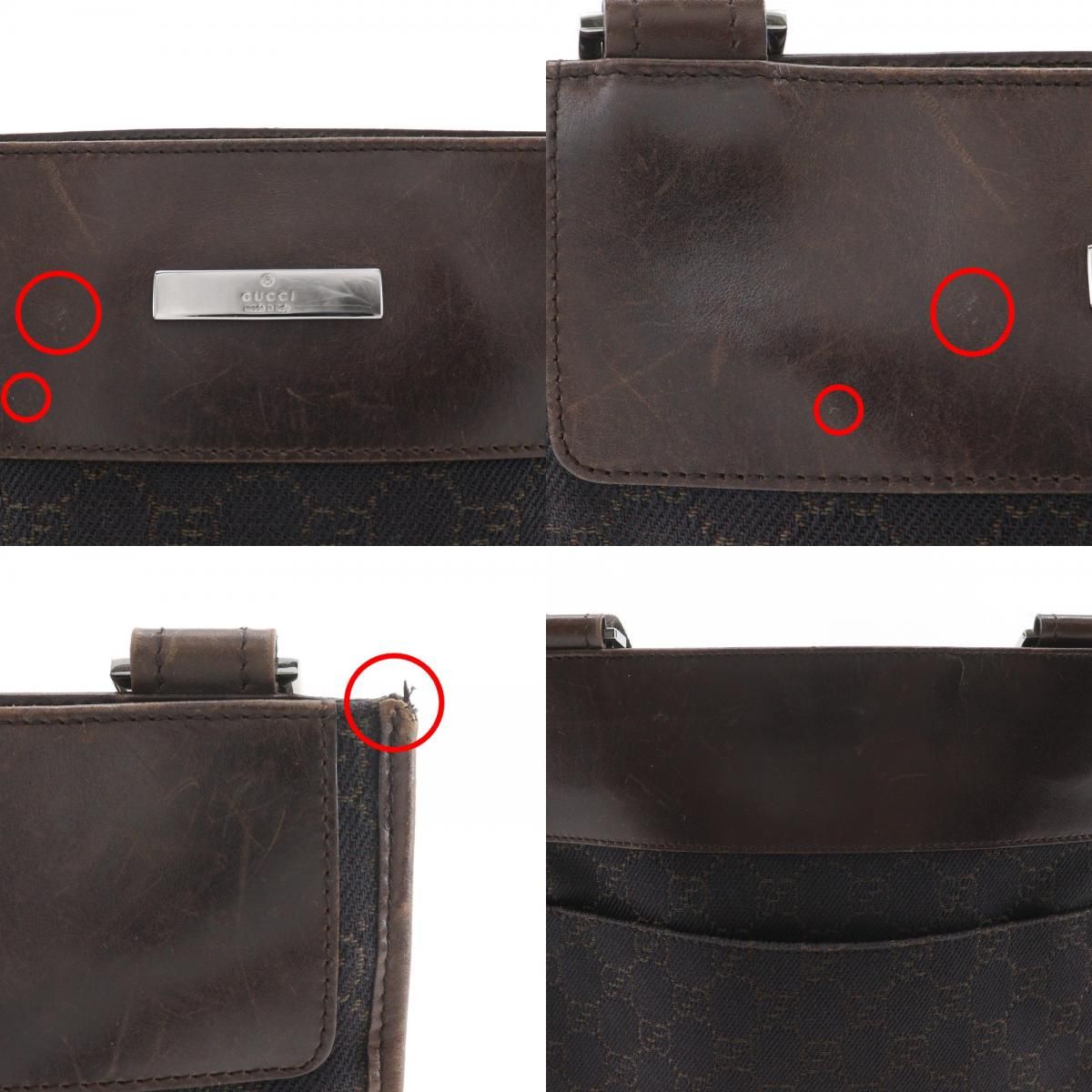 Gucci GG Canvas Brown Shoulder Bag — view 9