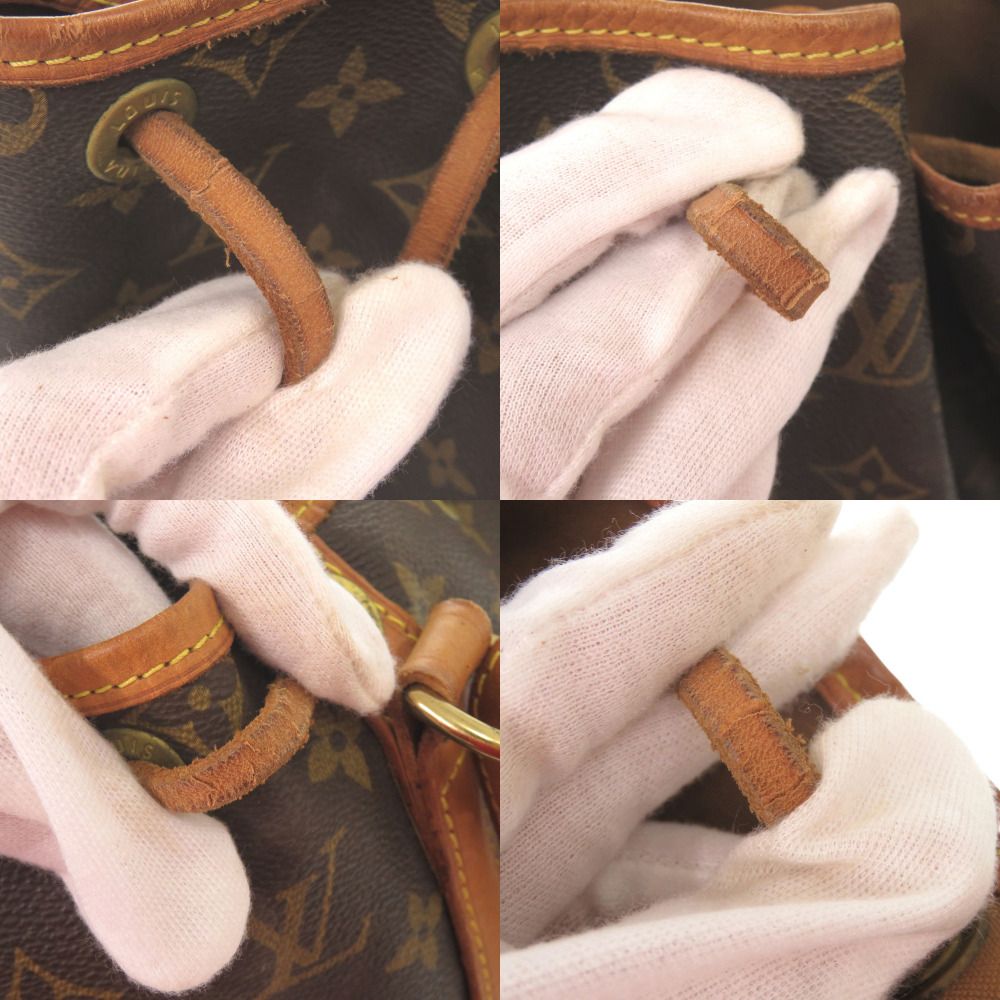 Louis Vuitton Noe Monogram Brown Shoulder Bag LV — view 8