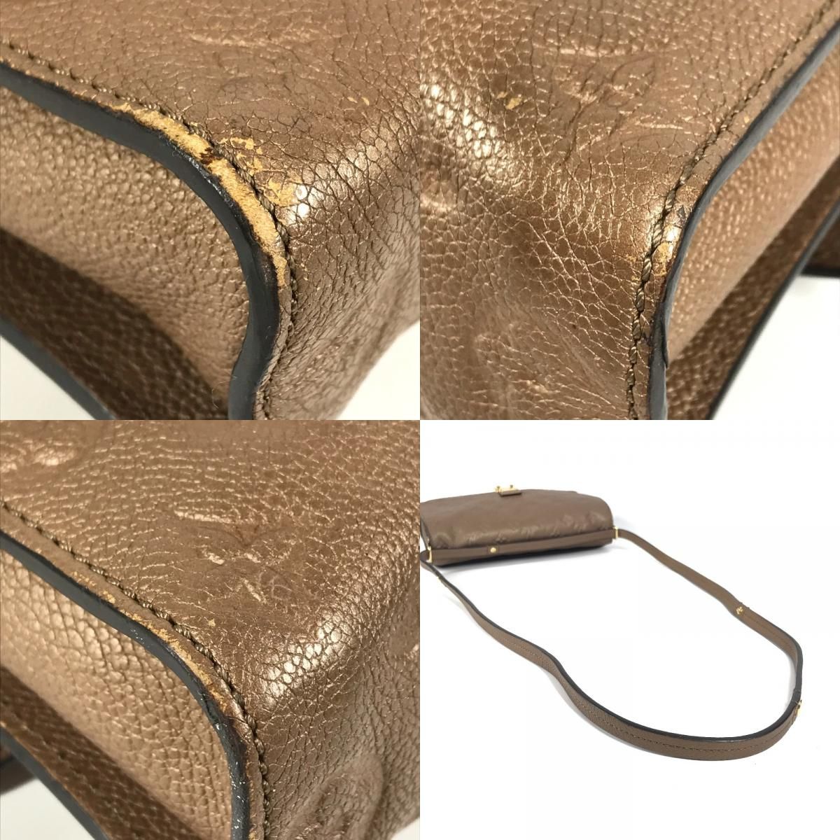 Louis Vuitton Shoulder Bag Fascinante Monogram Empreinte Leather Avane — view 7