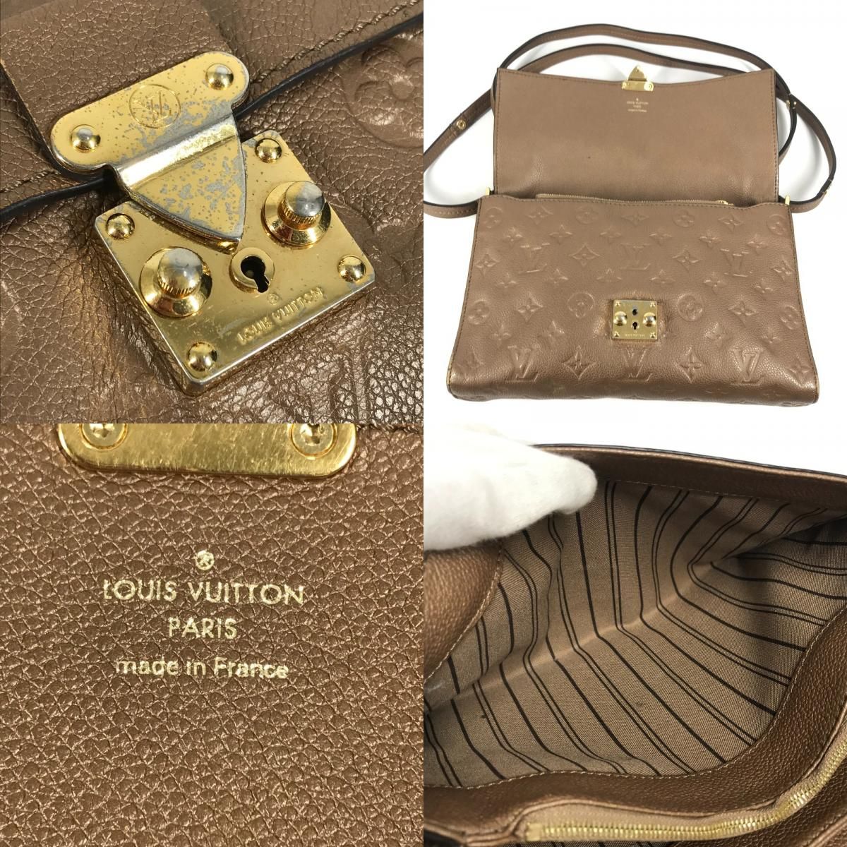 Louis Vuitton Shoulder Bag Fascinante Monogram Empreinte Leather Avane — view 8