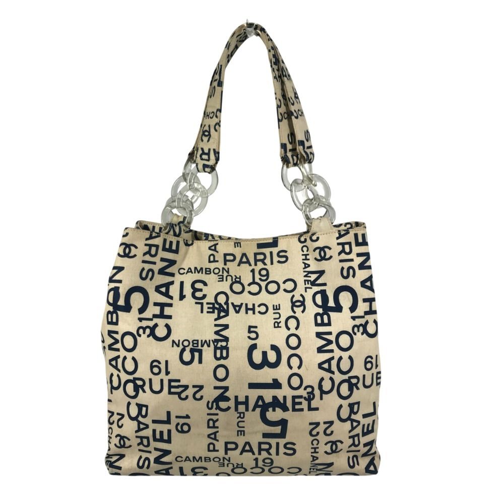 Chanel Shoulder Bag CC Logo Canvas White — view 2