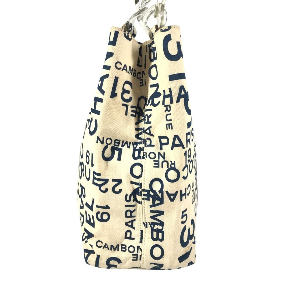 Chanel Shoulder Bag CC Logo Canvas White — view 4