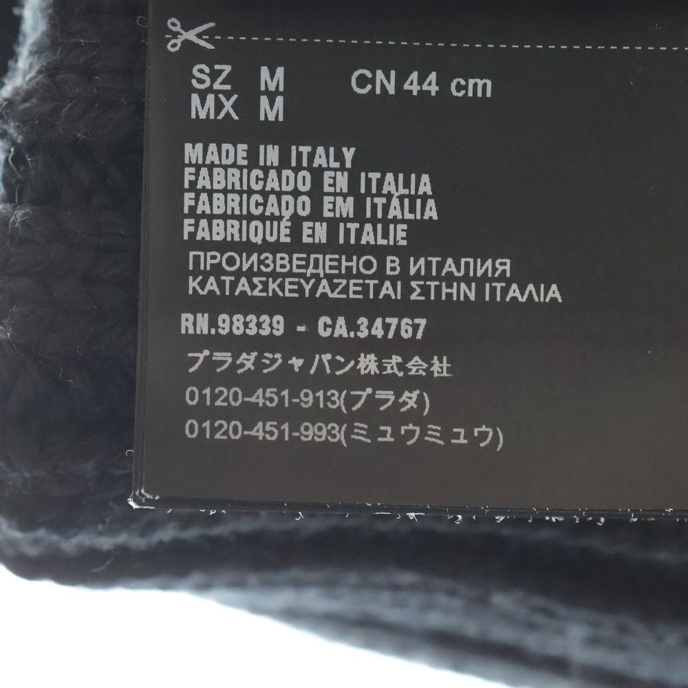Prada Rubber Logo Beanie Knit Hat Black — view 8