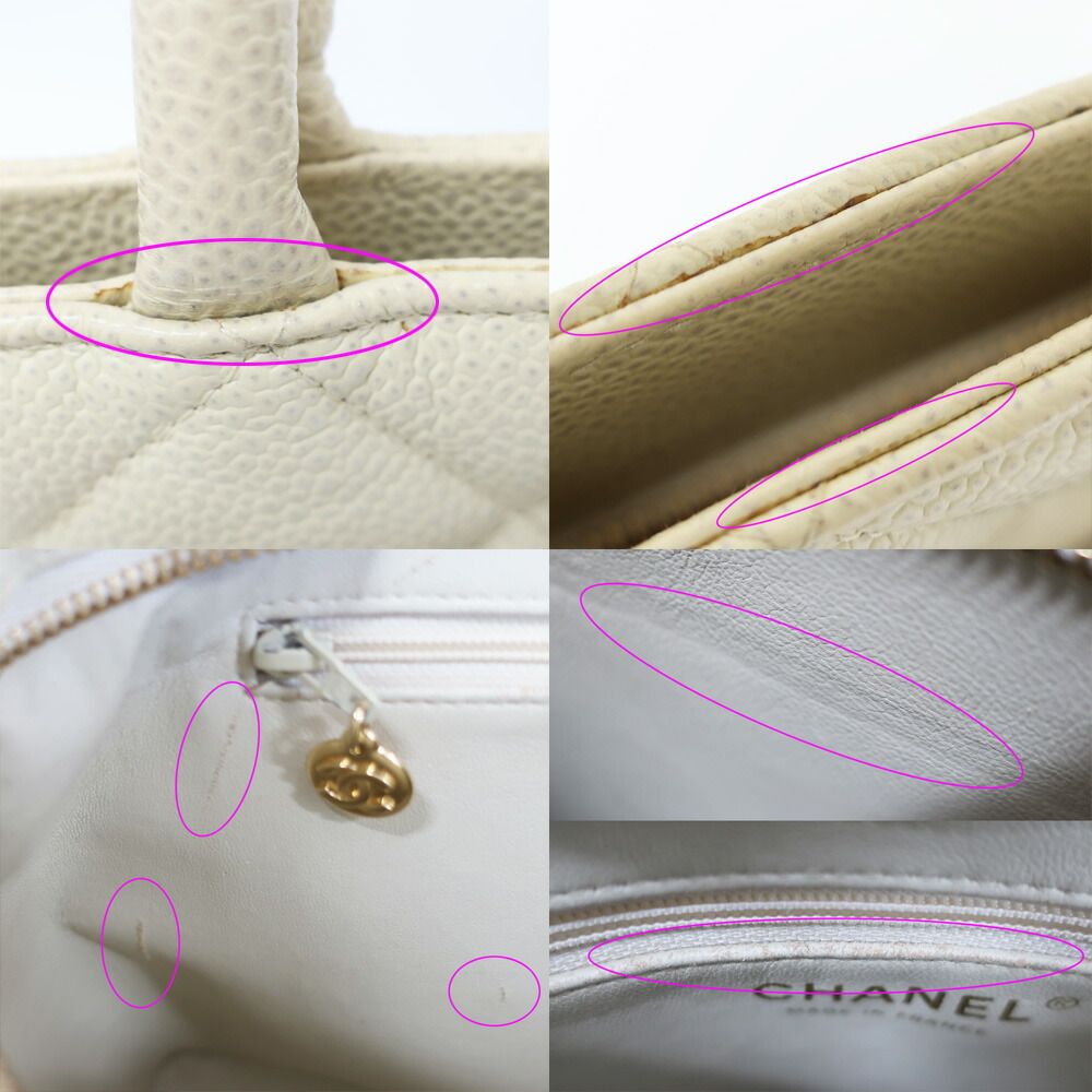 Chanel Medallion Tote Ivory Caviar Leather Handbag — view 9