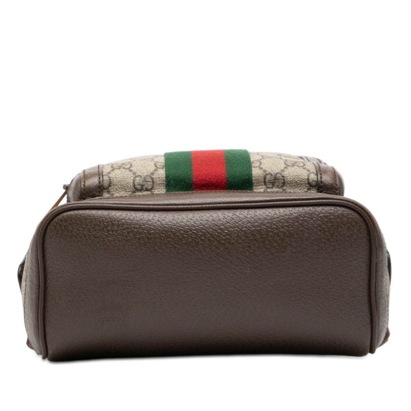 Gucci Ophidia GG Supreme Rucksack Backpack Beige Multicolor — view 3
